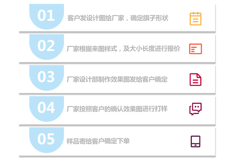 万圣节对联_13