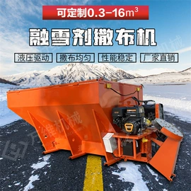 叉车;装载机械;路面机械