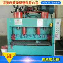 �ձ���懰�ͼ���INCOӢ�ɼ��ô�懰� ���ô�inco懰�S��ֱ�N