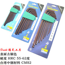 De'si'li��ʽ�����ǰ���S2��Ӳ���~ɫ���L���L���^9֧7֧�b