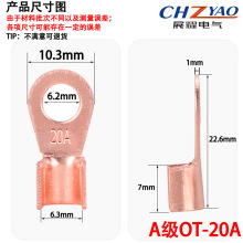 �_�ڱ�OT-20A �~���� �~���^���� �~�Ӿ����� ����A�����100ֻ�b
