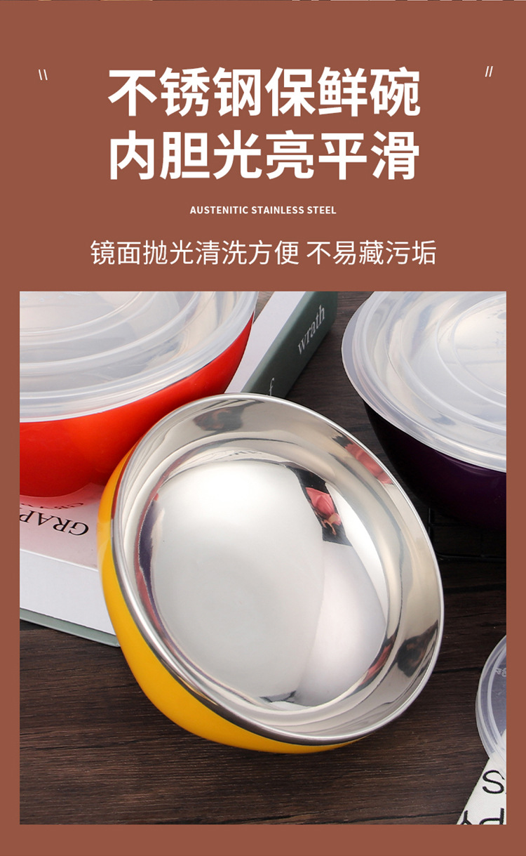 杰生-保鲜碗_04.jpg