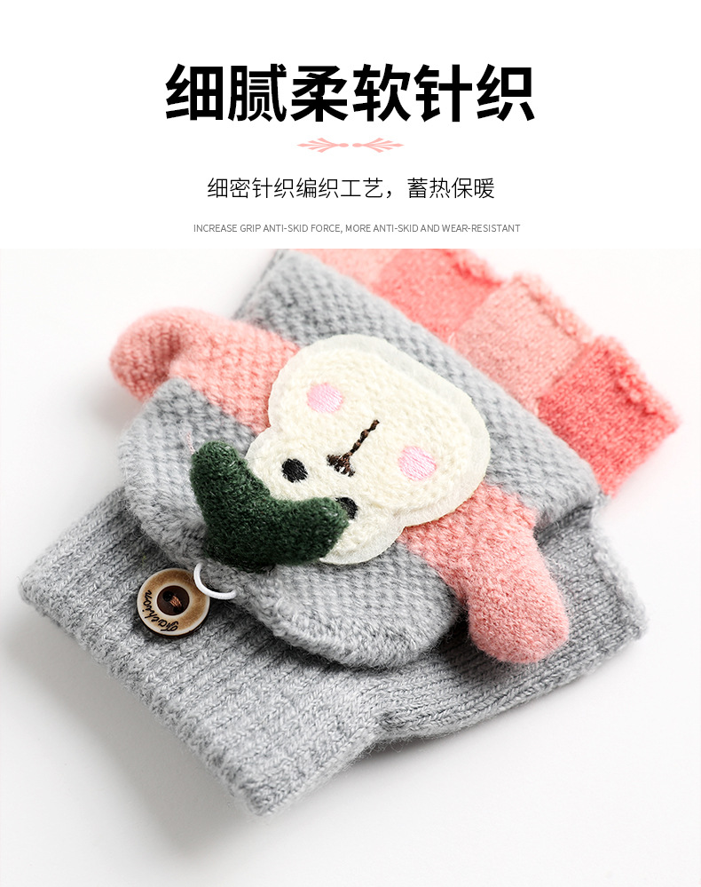 儿童1_06.jpg
