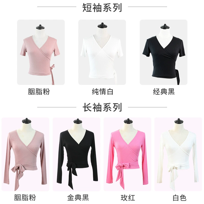 Sports clothing, long-sleeve, V-neckline, slim fit, with short sleeve