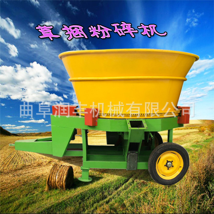 10吨转盘稻草粉碎机 带除尘秸秆揉丝机 呼伦贝尔养殖稻草粉碎机