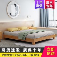 ���W��ʽ���׌�ľ���ܬF�����s�e�^�Ƶ깫Ԣ���ޟo���^�p�˰���