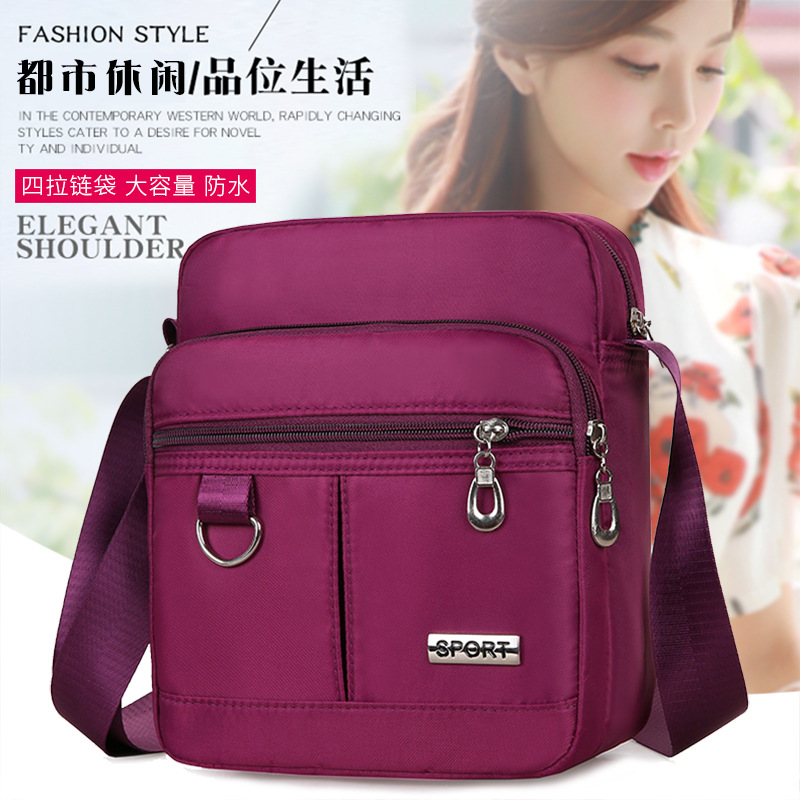 Trendy women's messenger bag new Korean...