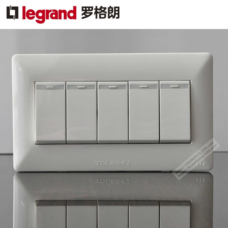 TCL K4.0系列 16A250V五位双控开关KG35/2/3A