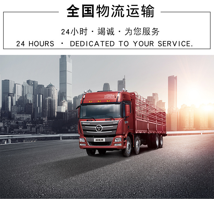 懸浮地板 塑膠地板 塑料地板 幼兒園地板 籃球場專