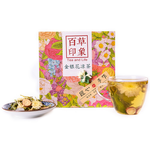 Gold and Silver Vine Iced Tea Combo Flower Tea Wholesale Tea Bag Processing Licorice Gold and Silver Vine Mulberry Tea Gift Box Live Streaming Dropshipping