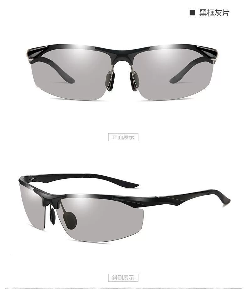 Солнцезащитные очки с анти-uV световым ощущением, polarized, водитель, рыбалка, спортивные мужские очки 2206