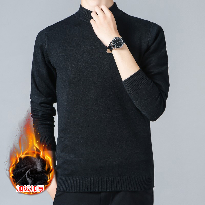 开店帮手-复制的图片20-12-13 15-31:13