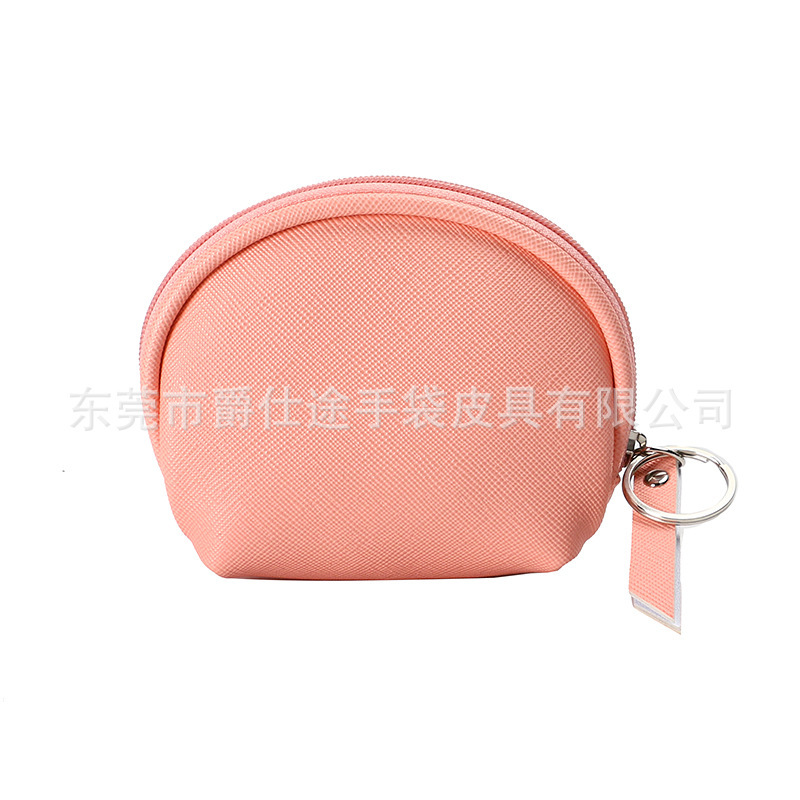 Designer Original Shell-shaped PU Material Wallet New Pink PU Material Coin PUrse Mini Student Coin Bag