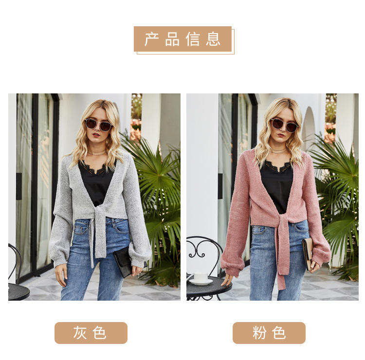 long-sleeved short cardigan solid color sweater coat NSYH7112