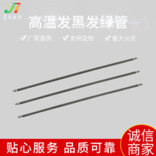 lڰlGӟ 庸l ͸ߜ늟  Ʒ|