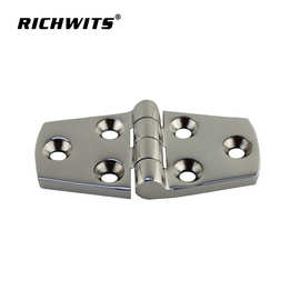 RICHWITS  不锈钢316梯形六孔合页 舱盖铰链 Butt Hinge