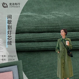 其他棉类面料;灯芯绒;纱卡