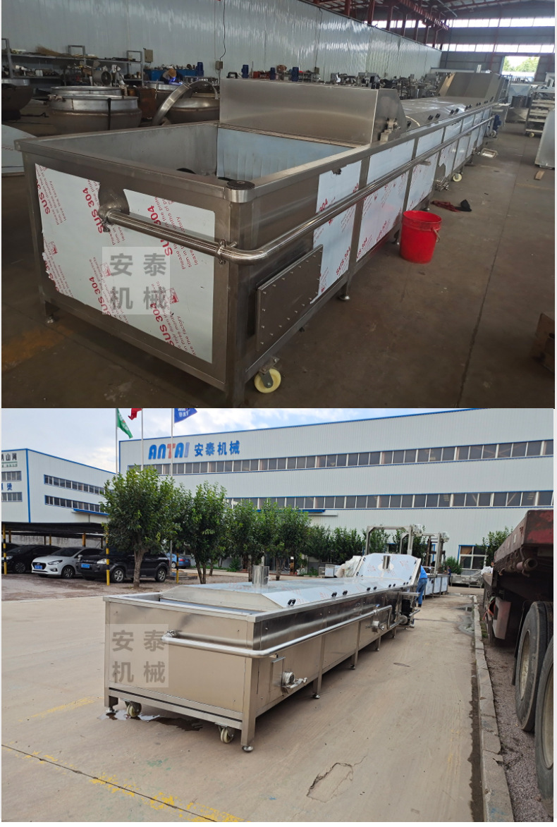 圖司機(jī)-20201212-15721218_02