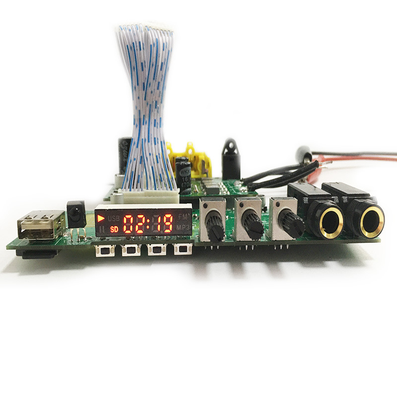 1048DSP音频解码板、光线、同轴、可定 制功能