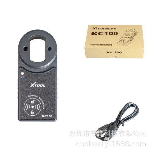 XTOOL KC100 VW 4th 5th IMMO PAD2 大众奥迪四代 五代防盗适配器