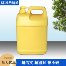 ���Sֱ�N5��ϴ����Ͱ5����PE���Ϸ�Ͱ�������^ϴ��Һ�ؿ�ӡˢ