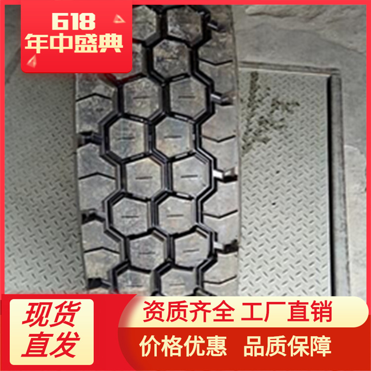 1200r20 钢丝轮胎现货现发 足球块花纹 防爆耐磨1200r20