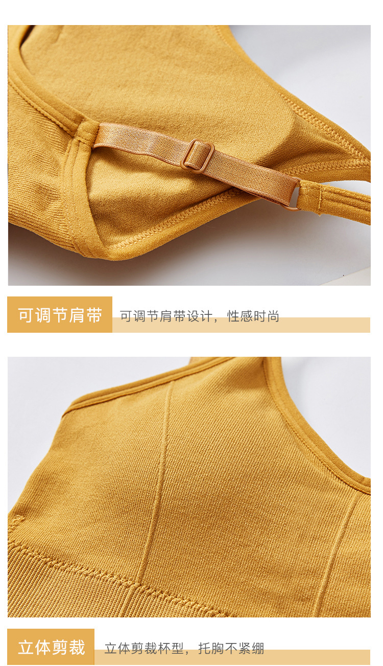 The same U-shaped beauty back-hugging, strapless and body-hugging yoga sports vest and women's halter bra as the Internet celebrity Kaka detail image 17