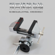 �S��ֱ���f�����D�� С̨�Q  360�����DС��̨���Q�X�Ͻ������Q