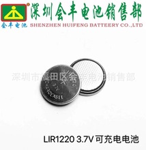 LIR1220 늉3.7V ɳ늳늳 ɺ_늳