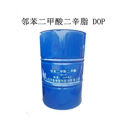 二辛酯DOP 环保增塑剂二丁酯 邻苯二甲酸二辛酯|ru