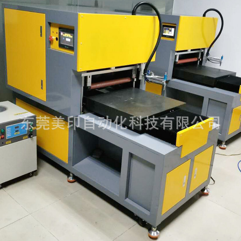 套色全自动卷对卷丝网印刷机 双色 UV转印机 薄膜丝印 滚压热转印