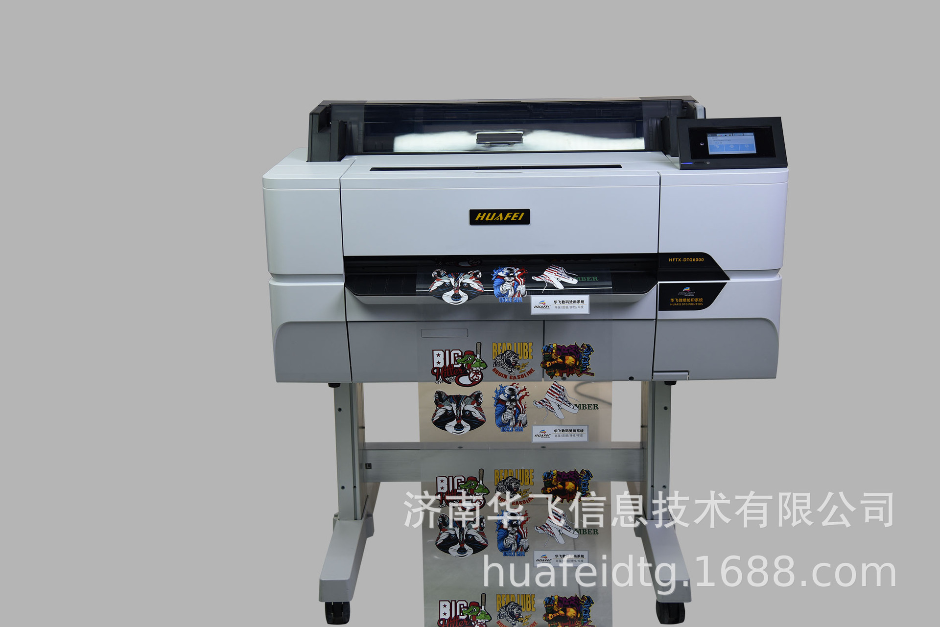 HUFEI�����̻�Ĥ PU�̻�Ĥ ��ʽ�̻�