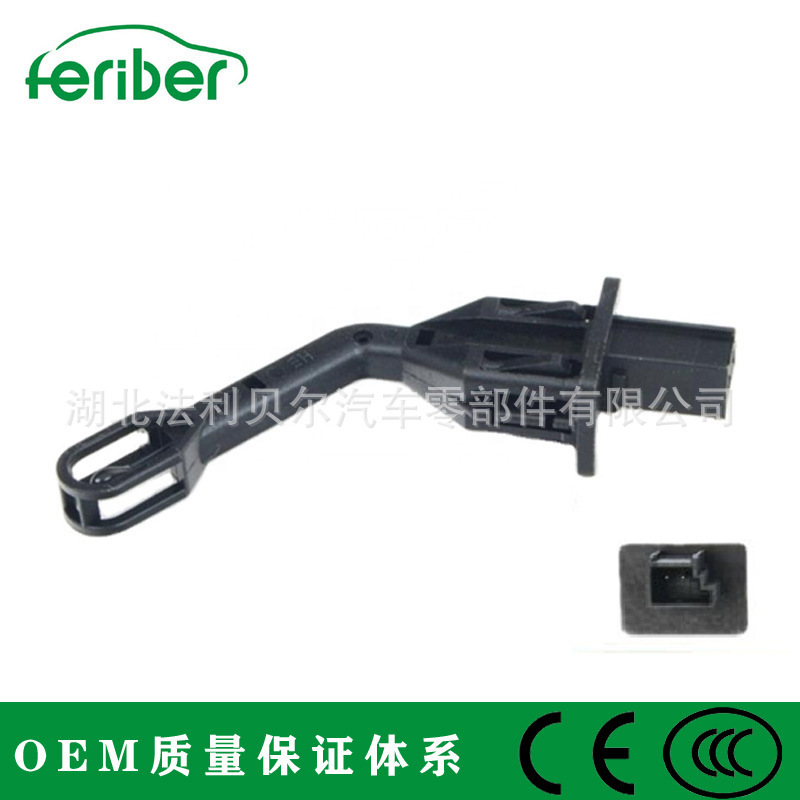 Suitable for BMW Volvo evaporator temperature sensor 64116920430 30767019 31404456 Suitable for BMW Volvo evaporator temperature sensor 64116920430 30767019 31404456