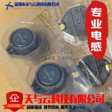 �M�ڬF؛DS5022P-333 ��ˇ�NƬ늸�18.54*15.24*7 33UH �zӡ333D