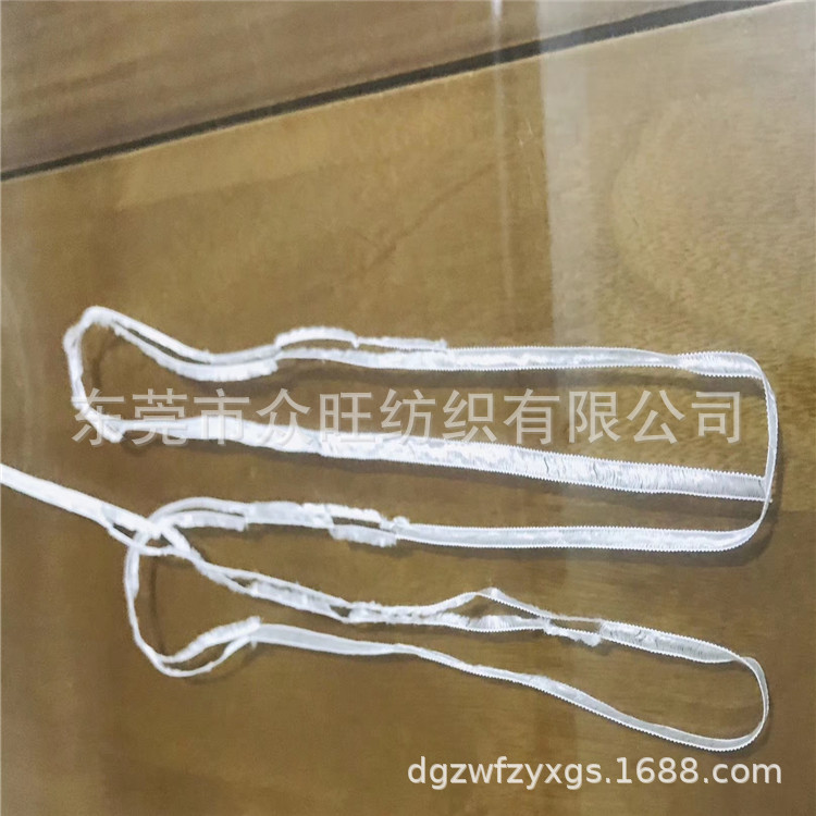 厂家直销1/5.2s人造丝经纬带两经花带带子纱秋冬网红纱特种花式纱