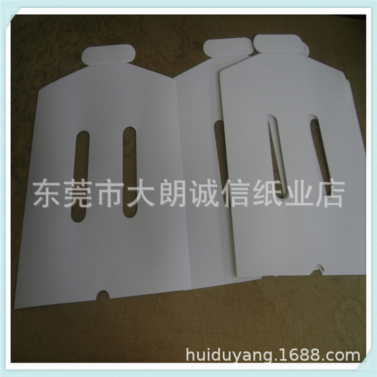 厂家供应衬衫纸板包装纸皮形状纸厚卡纸单面白板纸价格优惠