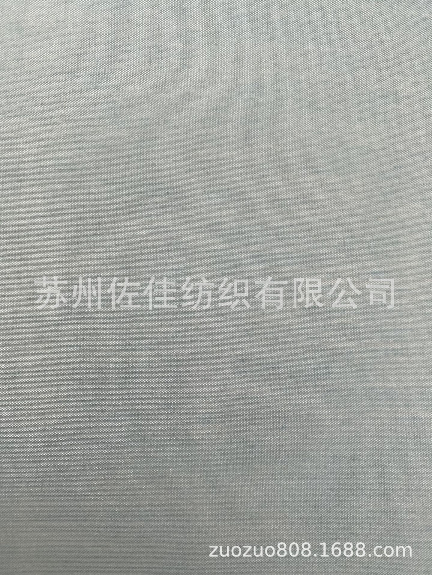 长期大量供应现货外套 裤料面料成品 有光平纹涤棉 50D*40S