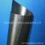 定制磨砂生产彩色pp片