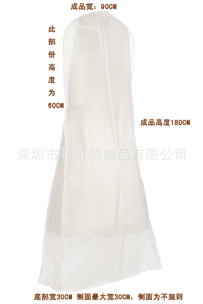 ���Ҷ��ư�ɫ�޷Ĳ���ɴ�����ɰ�װ����������״����·��ι��´�