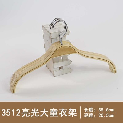 TB2U0cSzHlmpuFjSZFlXXbdQXXa_!!