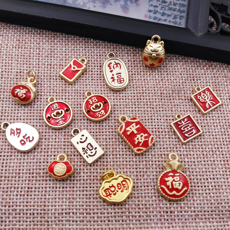 alloy Gold-plated pendants Lucky Hannaford Pendant manual diy alloy Stall Jewelry Material Science Hairdressing parts Bracelet