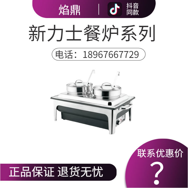 SUNNEX����ʿ ���� 8��������������¯ ������4.0����Ͱ ����ֱ��