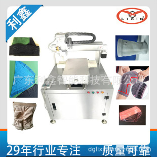 ȫ�Ԅ��p�^�o�p�����c�z�C ȫ�Ԅӆ��^�A�ε��z�C �o�p���µ��z