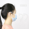 Medical mask, silica gel invisible ear clips, earrings, ear protection