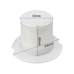 Wan Chuang Compatible Japan ±0 Vacuum Cleaner Filter Core xjc-y010 A020 HEPA Filter Accessories Mesh Cover