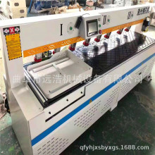 ���_̽�y����O�� ���ⶨλ�����_�ۂȿיC ���������Z�ȿיC