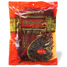 XOuƬ i 5/eʳƷ ţ ţ