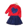 Girls’ round neck long sleeve jacket and skirt set