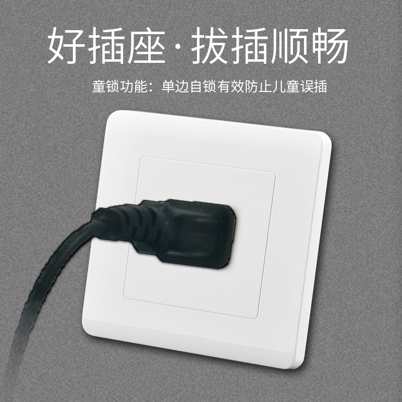International Electric 86 Type Wall Two Two Plug Two Hole 2 Hole Home Hidden Installation Switch Panel Four Hole 4 Hole Socket 