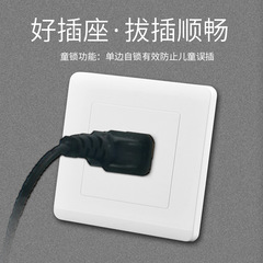 International Electric 86 Type Wall Two Two Plug Two Hole 2 Hole Home Hidden Installation Switch Panel Four Hole 4 Hole Socket 